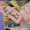 user929728161166