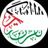 quranulqareem.1