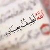mowaddamohammed66
