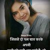 atiyatiktok4