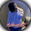 a___b_520