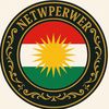 Netewperwer