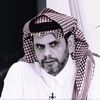عبدالكريم الحمد