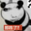 user8103270595032