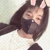 emkhongbiet112233