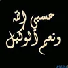 z__gk44
