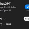 vientradestp