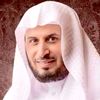 ســـعد الغــــامدي