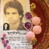 lima.akhter5820