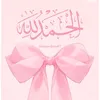 layla.alqa1