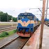 akash.express