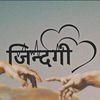 babitasingh3833