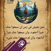 ahmat.abou.hawa