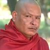 sanshinehtoo