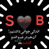 user2861357591375