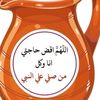 user6315625446600