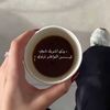 hams_n44