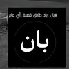 user130085351