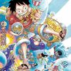 onepiece.monse