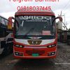 md.mahabub.alom3262