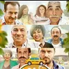 flim_badine