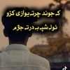 fahad.khan8265