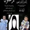 ibrahim.khlali
