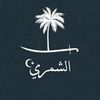 sultanrashed73