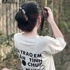 fatema.fatema.fat45