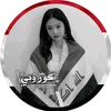 ki__7__na
