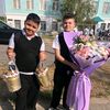 ramalhaczade