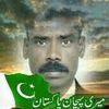 zulfiqar.zulfiqar1788