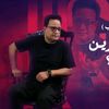 lovers_adel