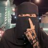ابرار بت الدويم🫶