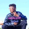 user2132767814611