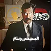 المصمم_عراق🇮🇶💎