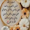 user1351922732995