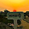 ................ranjeet