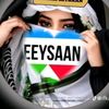musdhafe3