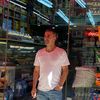 davut.danimaz