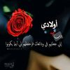 .aisha3926