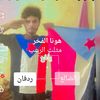 user9426815820611