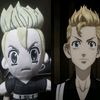 tricenayoon