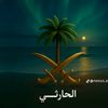 wasam50011