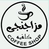 user8081959907619