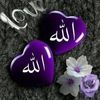حبيبة الرحمن