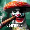 user9108615404018