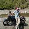 its_rachit
