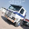 os___os113