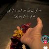 _unknownperson_77